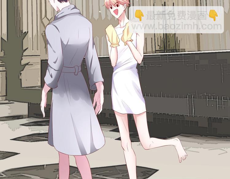 第4话 你就笑一下吧！(1/4)-第4话