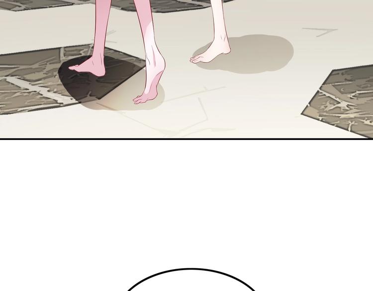 第4话 你就笑一下吧！(1/4)-第4话