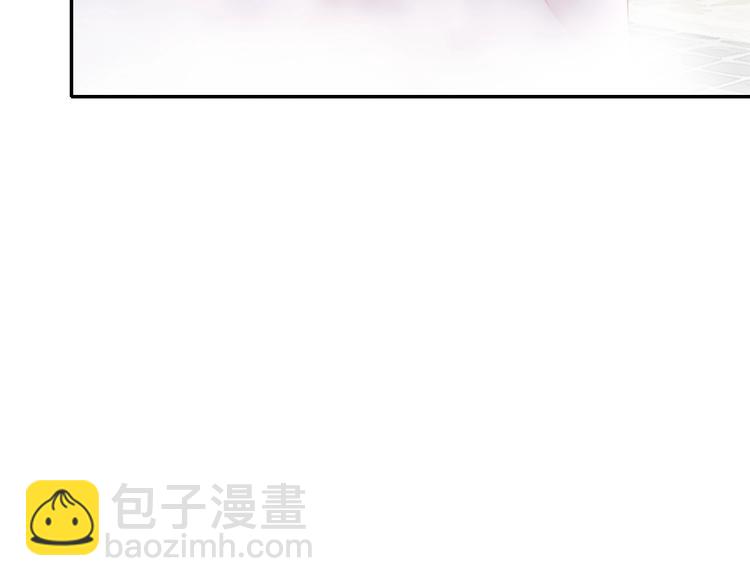 第4话 你就笑一下吧！(1/4)-第4话