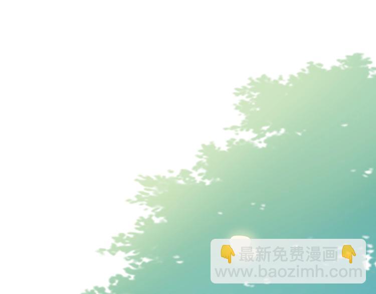 攻掠吸血鬼伯爵 - 第4話 你就笑一下吧！(2/4) - 6