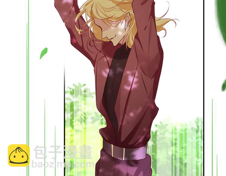 攻掠吸血鬼伯爵 - 第4話 你就笑一下吧！(2/4) - 7