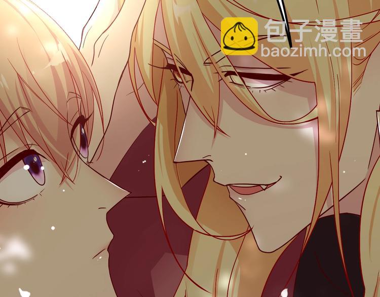 攻掠吸血鬼伯爵 - 第4話 你就笑一下吧！(2/4) - 7