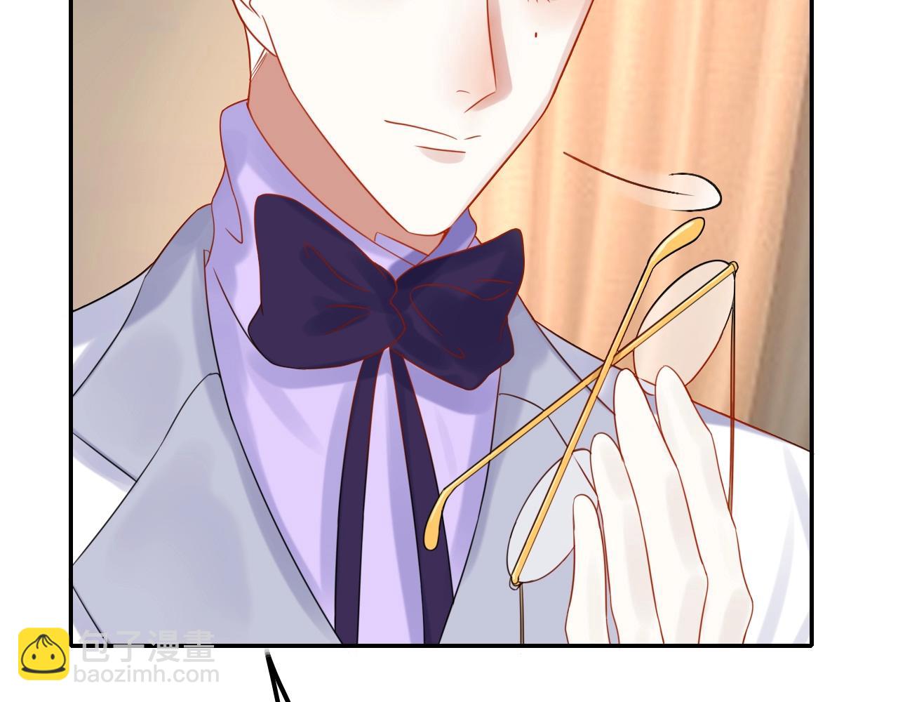 攻掠吸血鬼伯爵 - 第32話 保護你一輩子(2/3) - 6