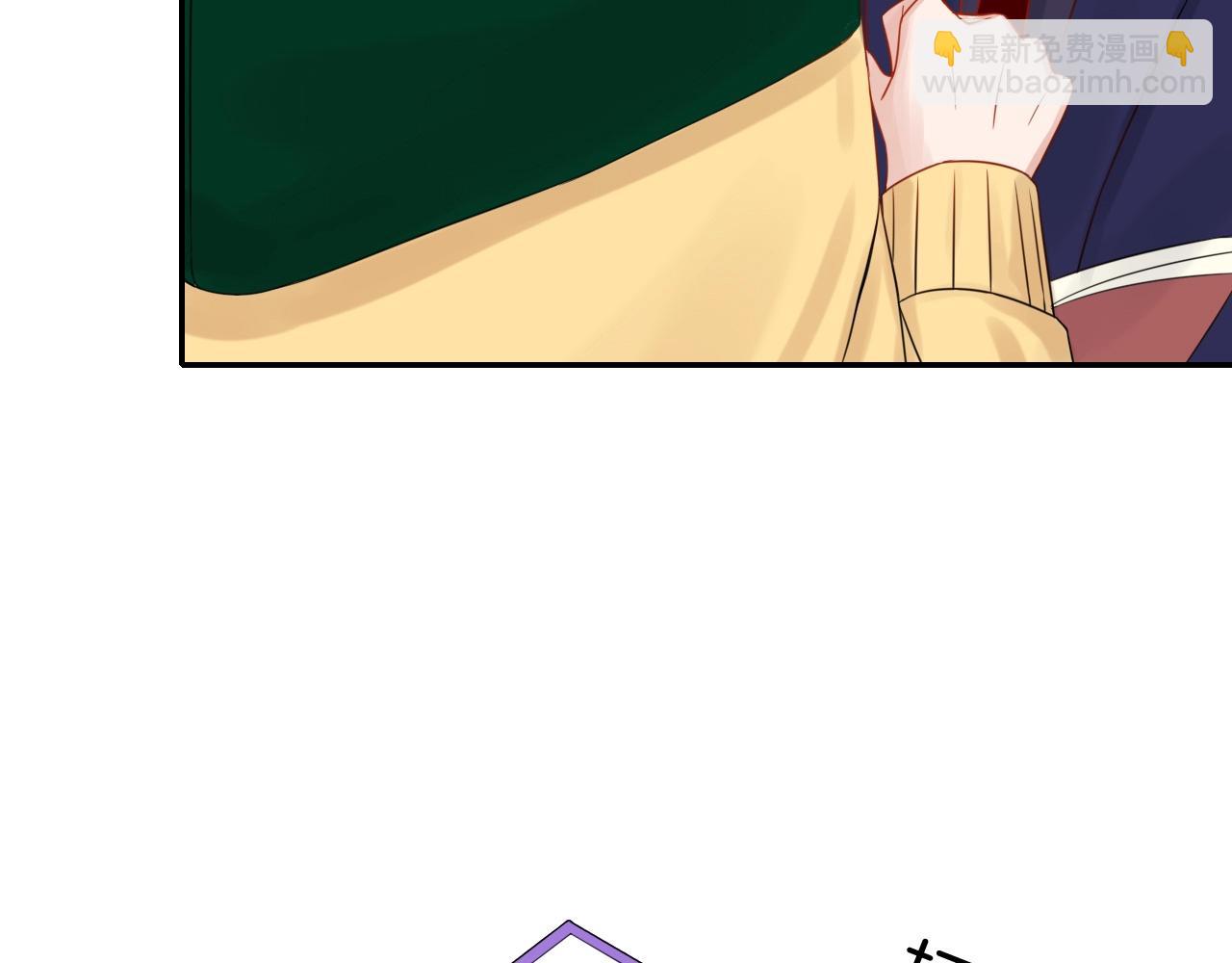 攻掠吸血鬼伯爵 - 第32話 保護你一輩子(3/3) - 8