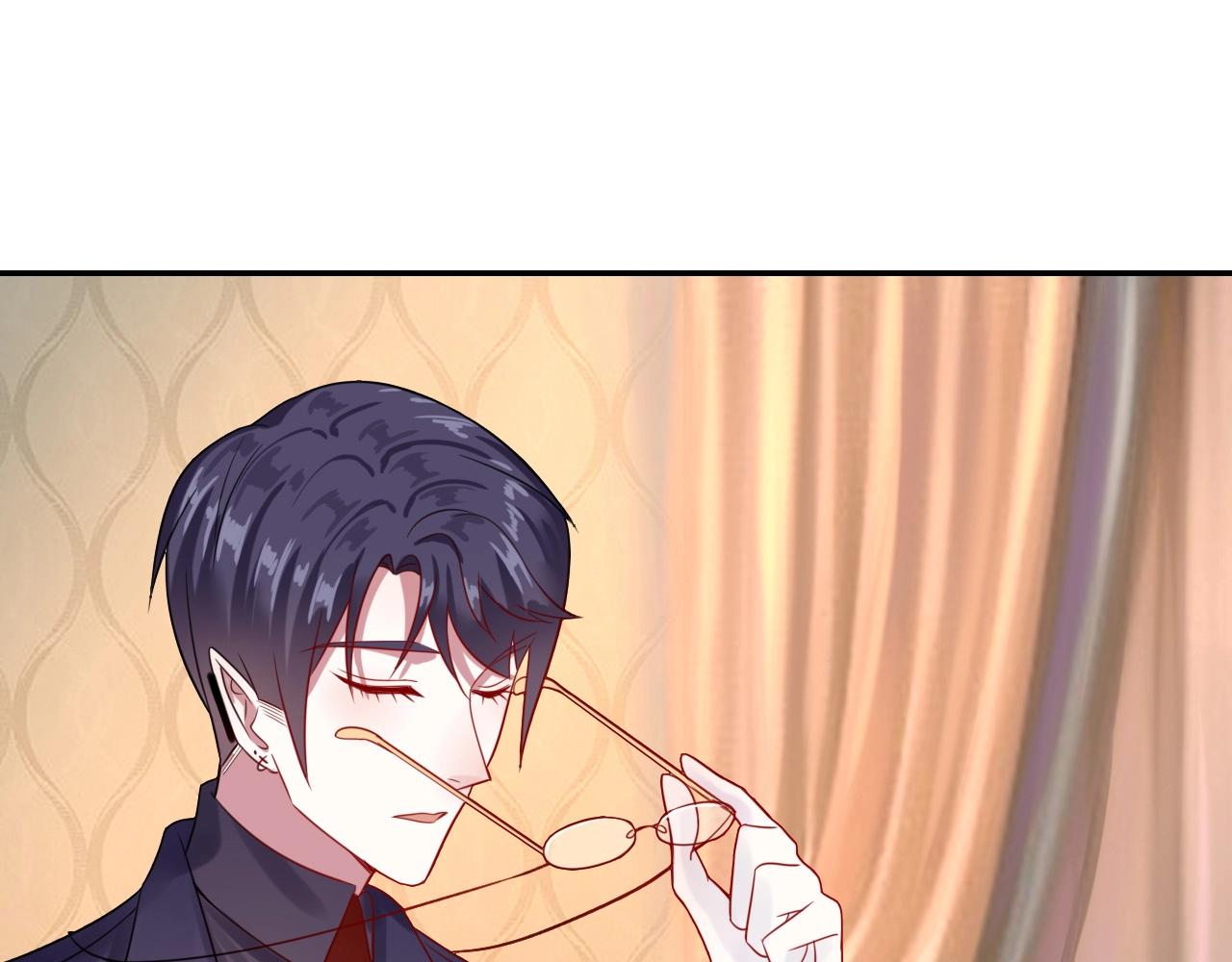 攻掠吸血鬼伯爵 - 第32話 保護你一輩子(3/3) - 8