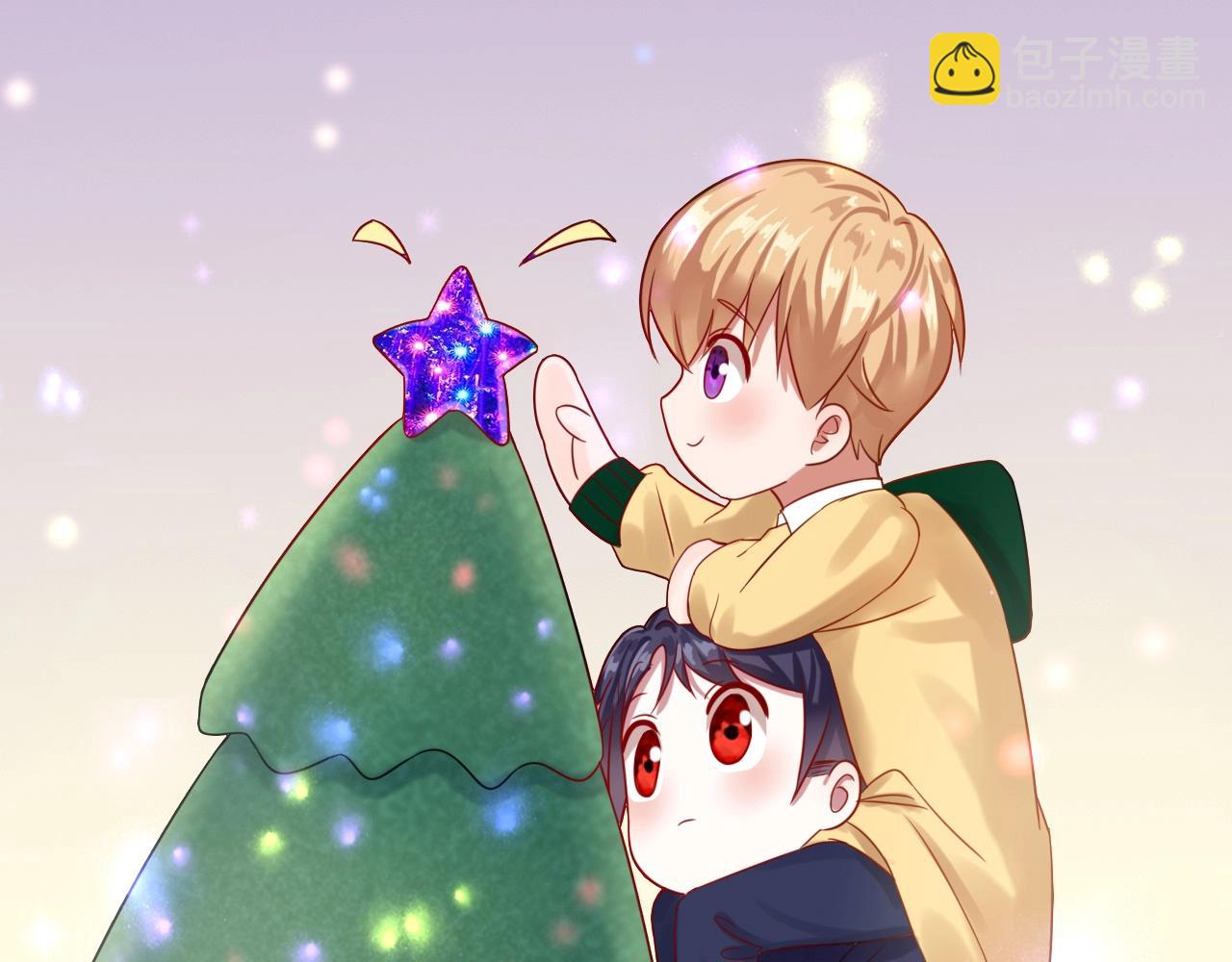 攻掠吸血鬼伯爵 - 第32話 保護你一輩子(3/3) - 1