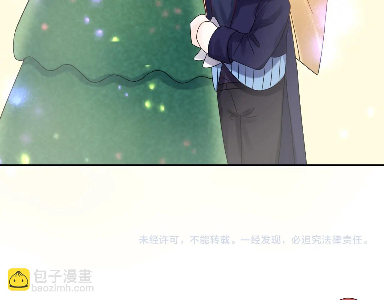 攻掠吸血鬼伯爵 - 第32話 保護你一輩子(3/3) - 2