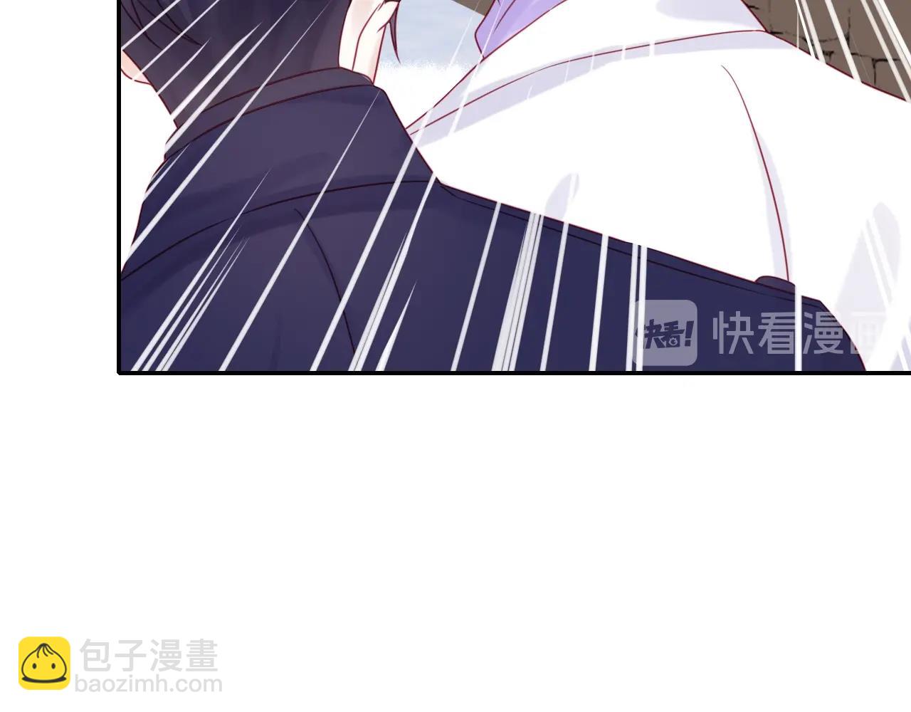 攻掠吸血鬼伯爵 - 第32話 保護你一輩子(1/3) - 2