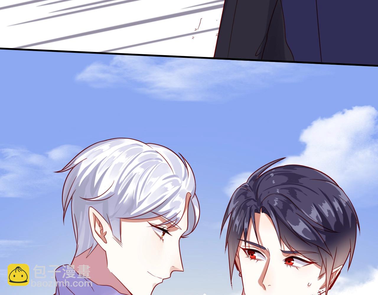 攻掠吸血鬼伯爵 - 第32話 保護你一輩子(1/3) - 8