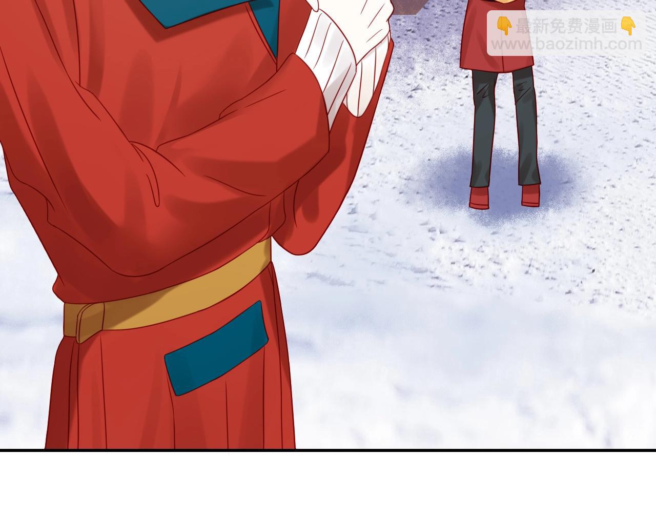 攻掠吸血鬼伯爵 - 第32話 保護你一輩子(2/3) - 2