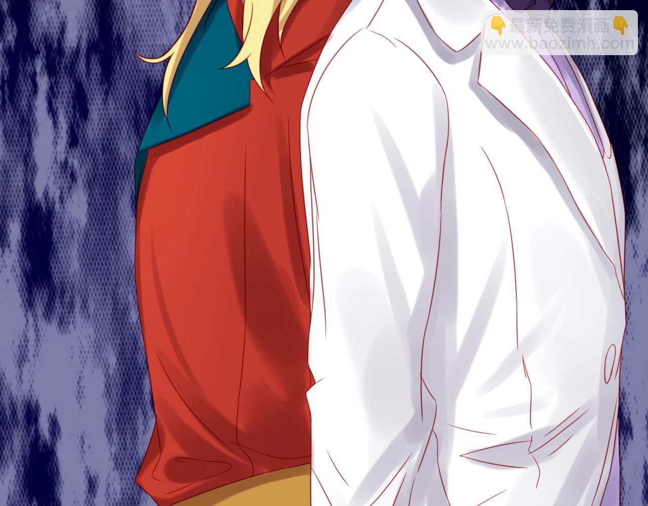 攻掠吸血鬼伯爵 - 第32話 保護你一輩子(2/3) - 5