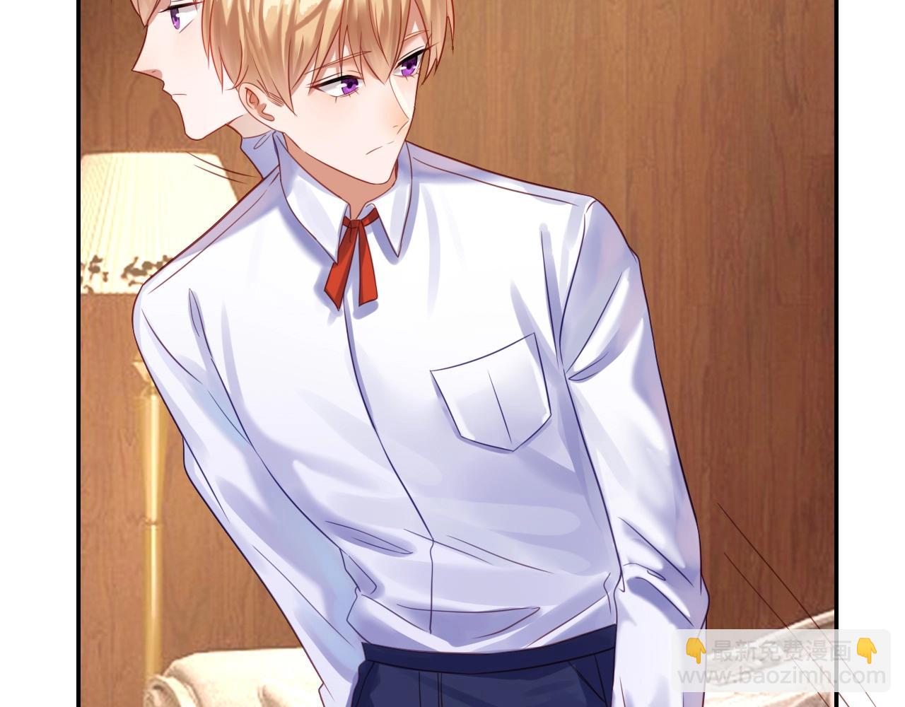 攻掠吸血鬼伯爵 - 第32話 保護你一輩子(1/3) - 7