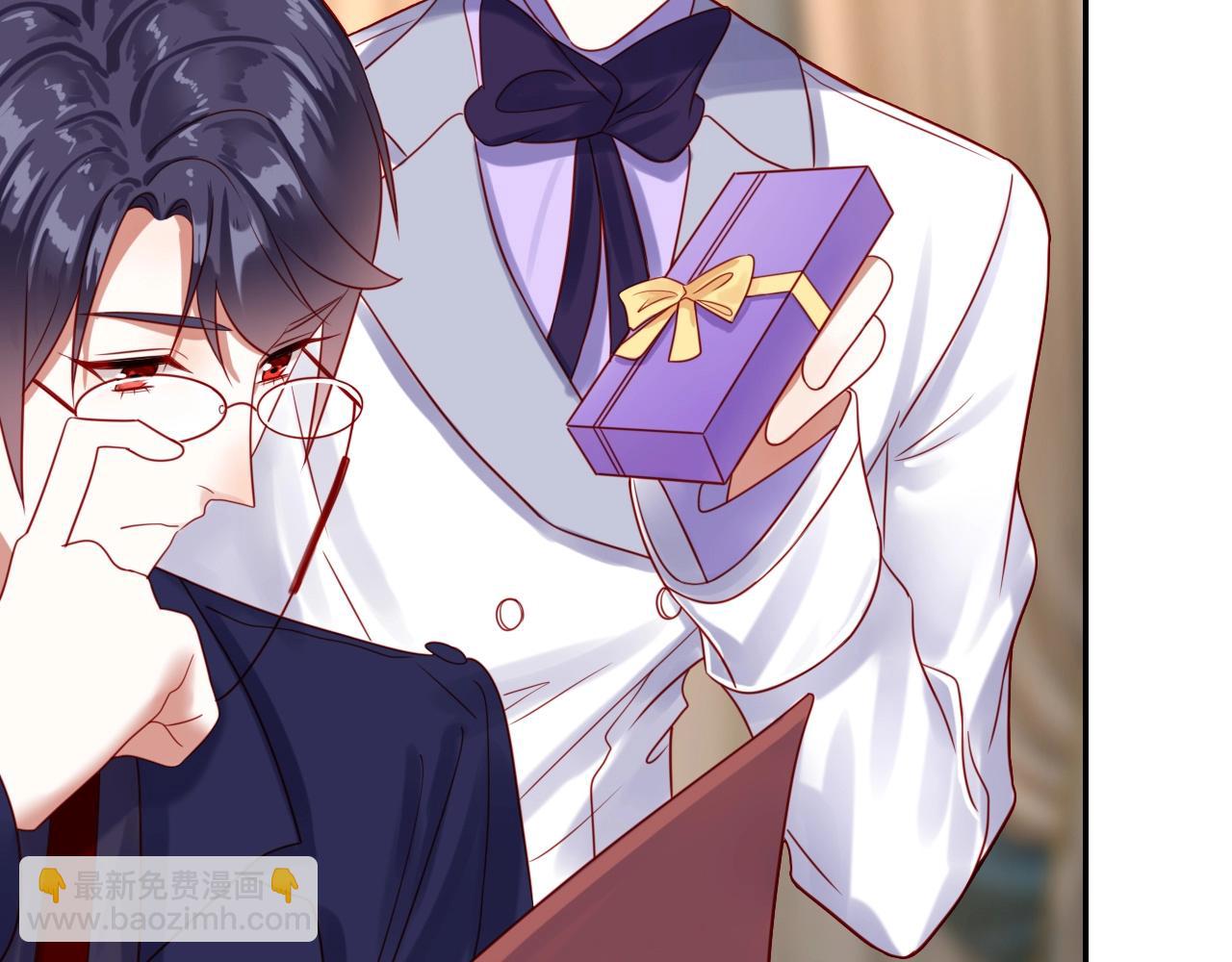 攻掠吸血鬼伯爵 - 第32話 保護你一輩子(2/3) - 5