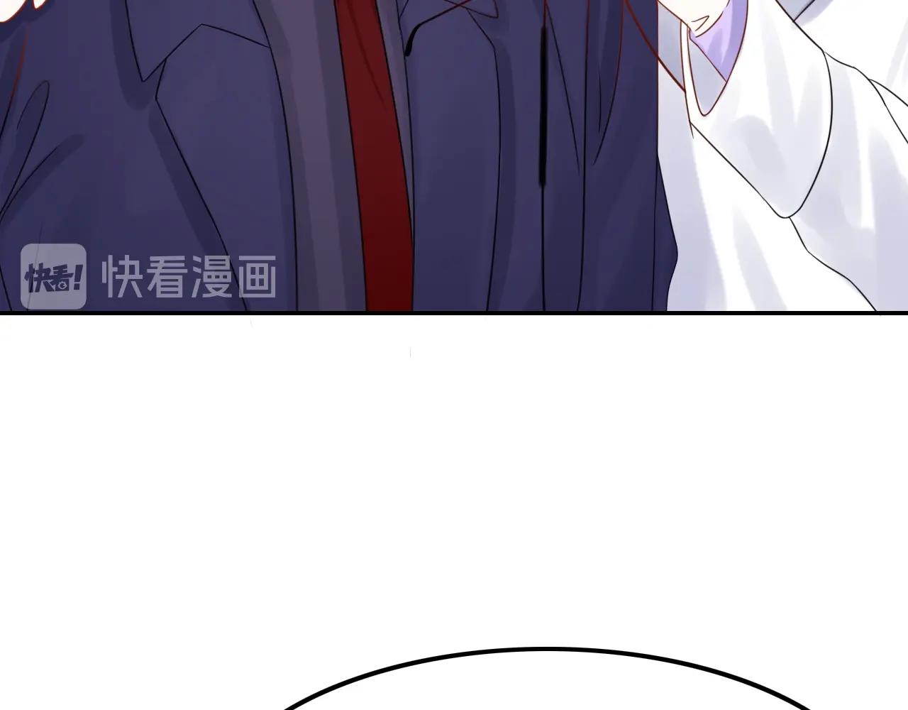 攻掠吸血鬼伯爵 - 第32話 保護你一輩子(2/3) - 4