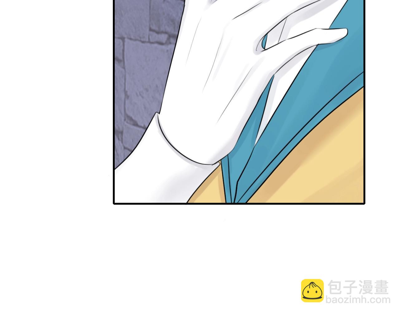 攻掠吸血鬼伯爵 - 第34話 我不要理你了！(3/3) - 1