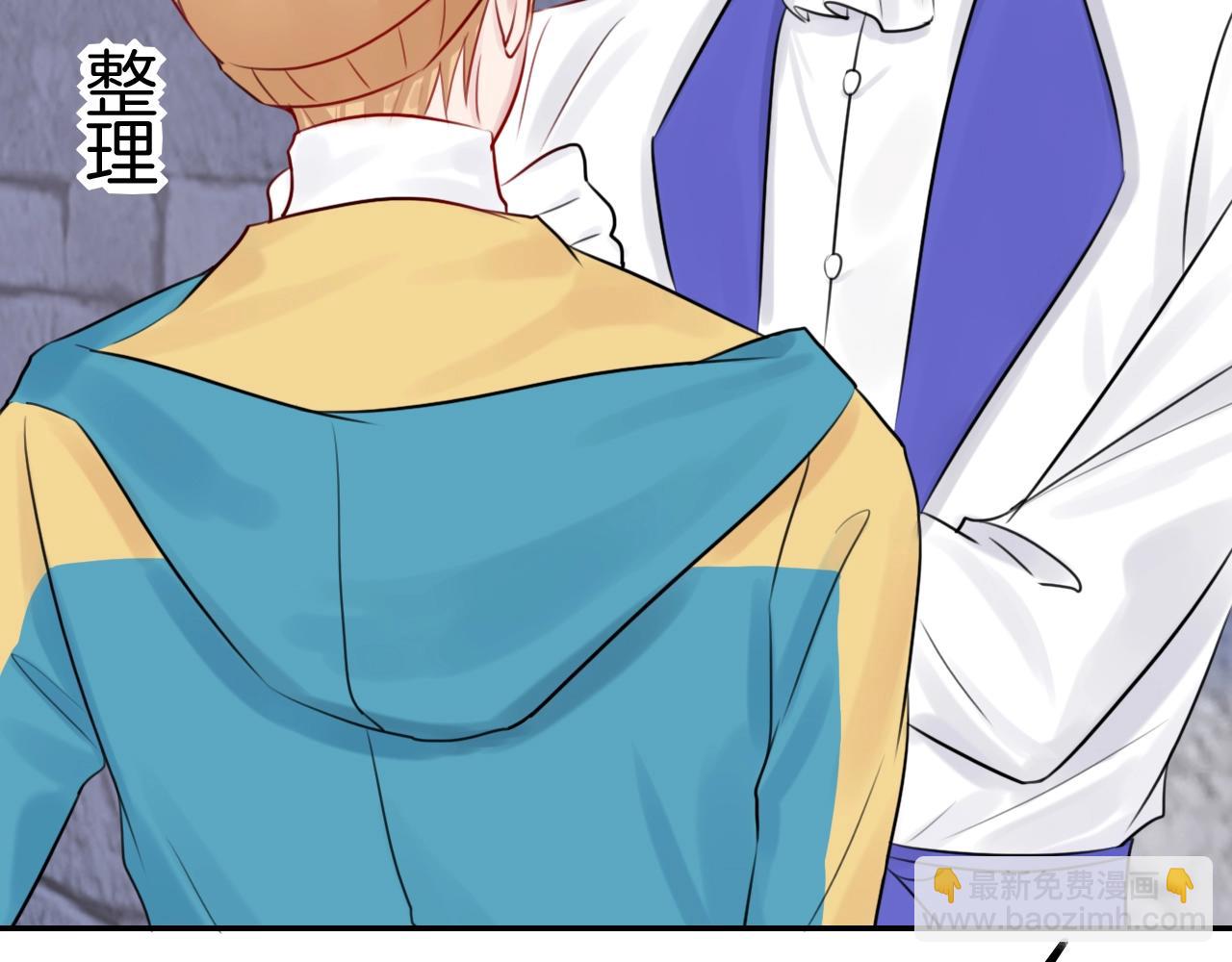 攻掠吸血鬼伯爵 - 第34話 我不要理你了！(3/3) - 4