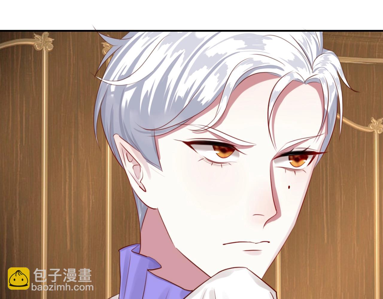 攻掠吸血鬼伯爵 - 第34話 我不要理你了！(3/3) - 1