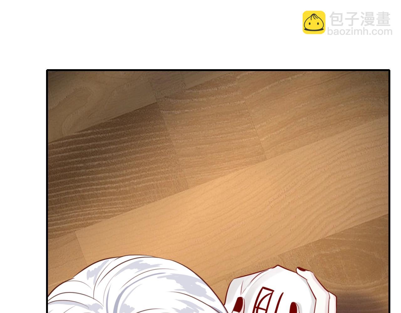 攻掠吸血鬼伯爵 - 第34話 我不要理你了！(3/3) - 4