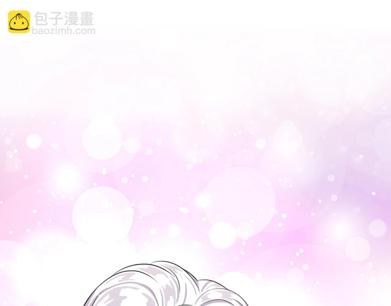 攻掠吸血鬼伯爵 - 第34話 我不要理你了！(3/3) - 7