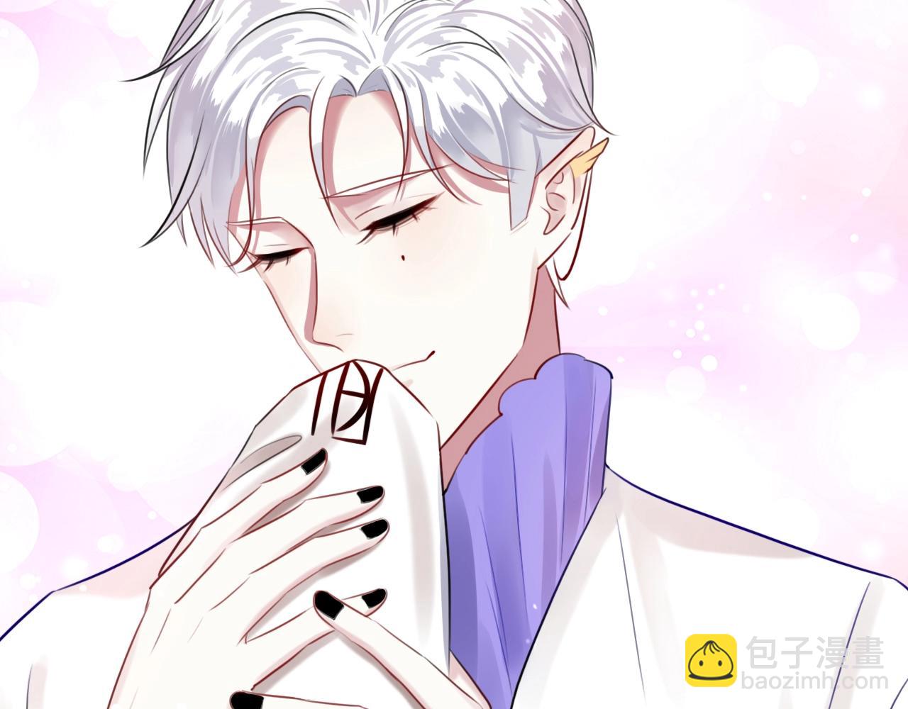 攻掠吸血鬼伯爵 - 第34話 我不要理你了！(3/3) - 1