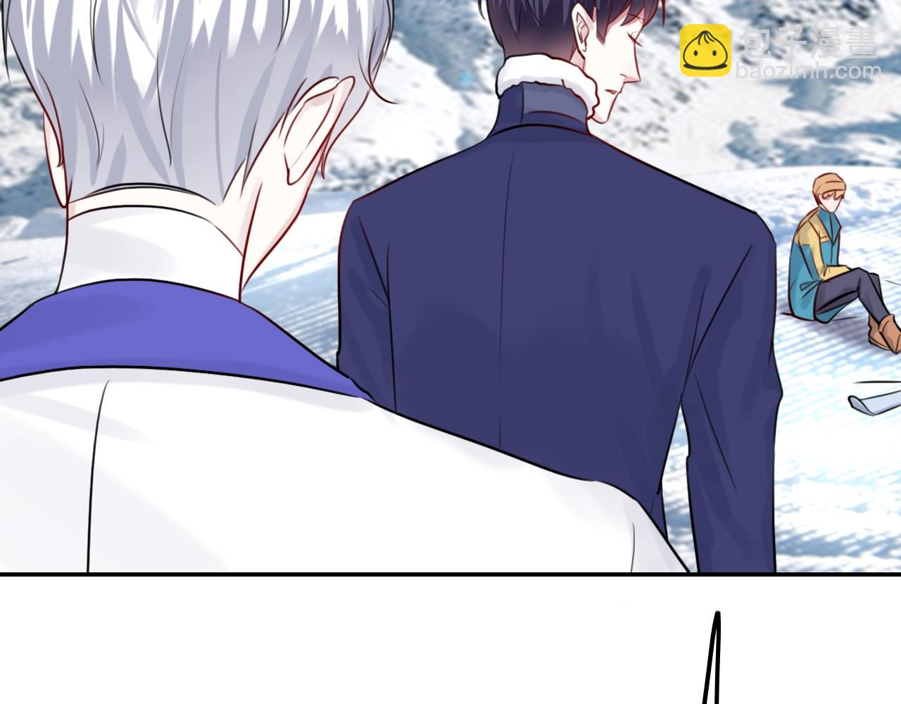 攻掠吸血鬼伯爵 - 第34話 我不要理你了！(1/3) - 6