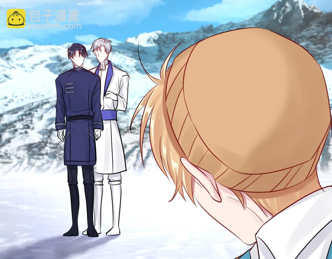 攻掠吸血鬼伯爵 - 第34話 我不要理你了！(1/3) - 8