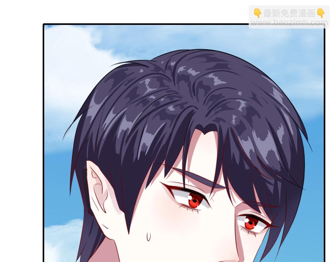 攻掠吸血鬼伯爵 - 第34話 我不要理你了！(2/3) - 7