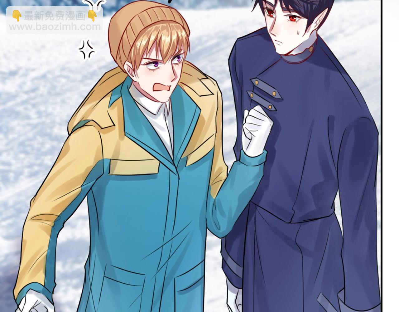 攻掠吸血鬼伯爵 - 第34話 我不要理你了！(2/3) - 5