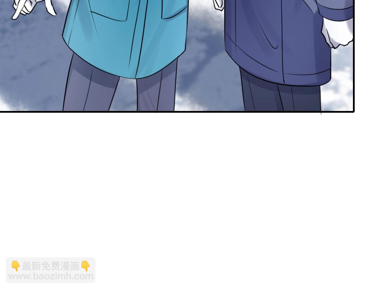 攻掠吸血鬼伯爵 - 第34話 我不要理你了！(2/3) - 6