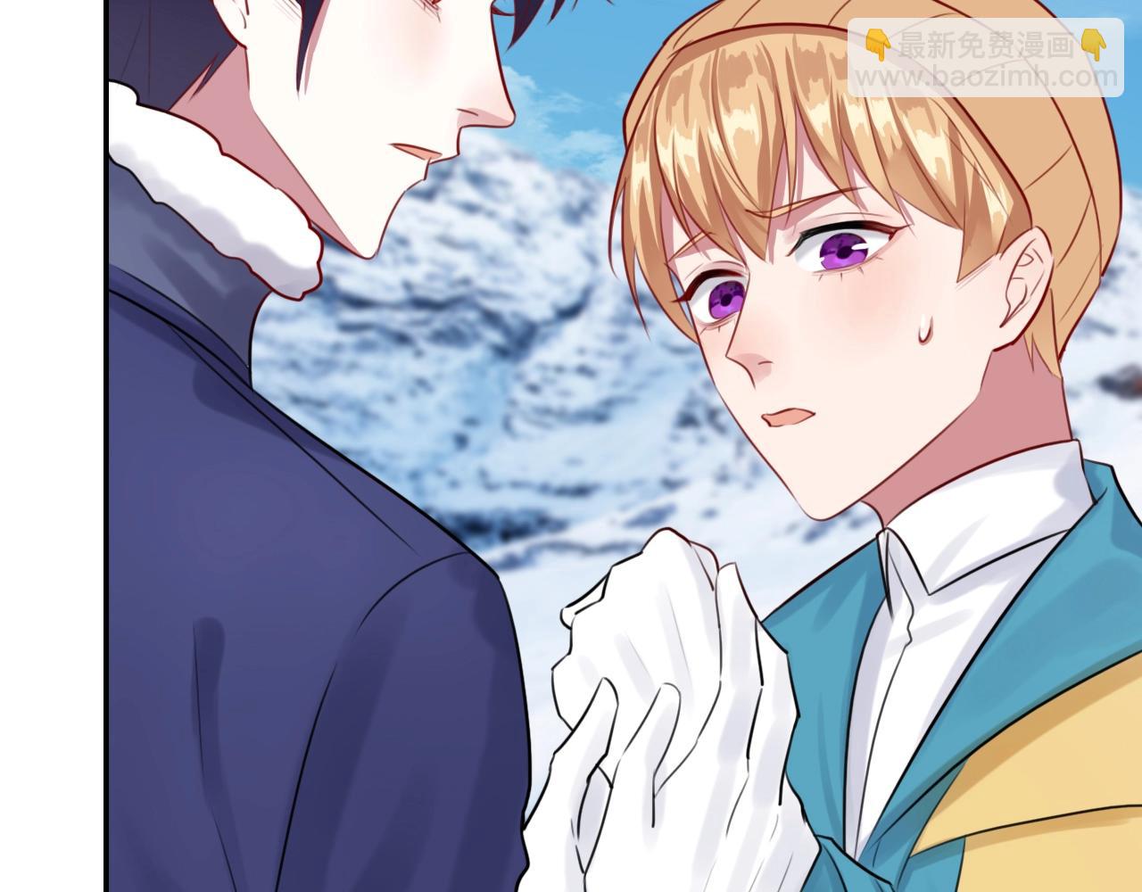 攻掠吸血鬼伯爵 - 第34話 我不要理你了！(2/3) - 8