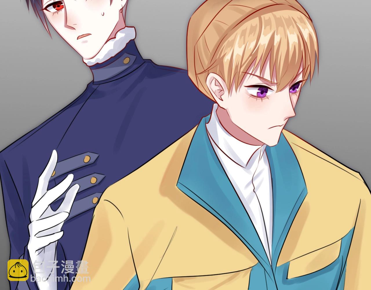 攻掠吸血鬼伯爵 - 第34話 我不要理你了！(2/3) - 3