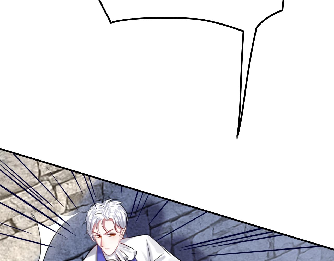 攻掠吸血鬼伯爵 - 第34話 我不要理你了！(2/3) - 3