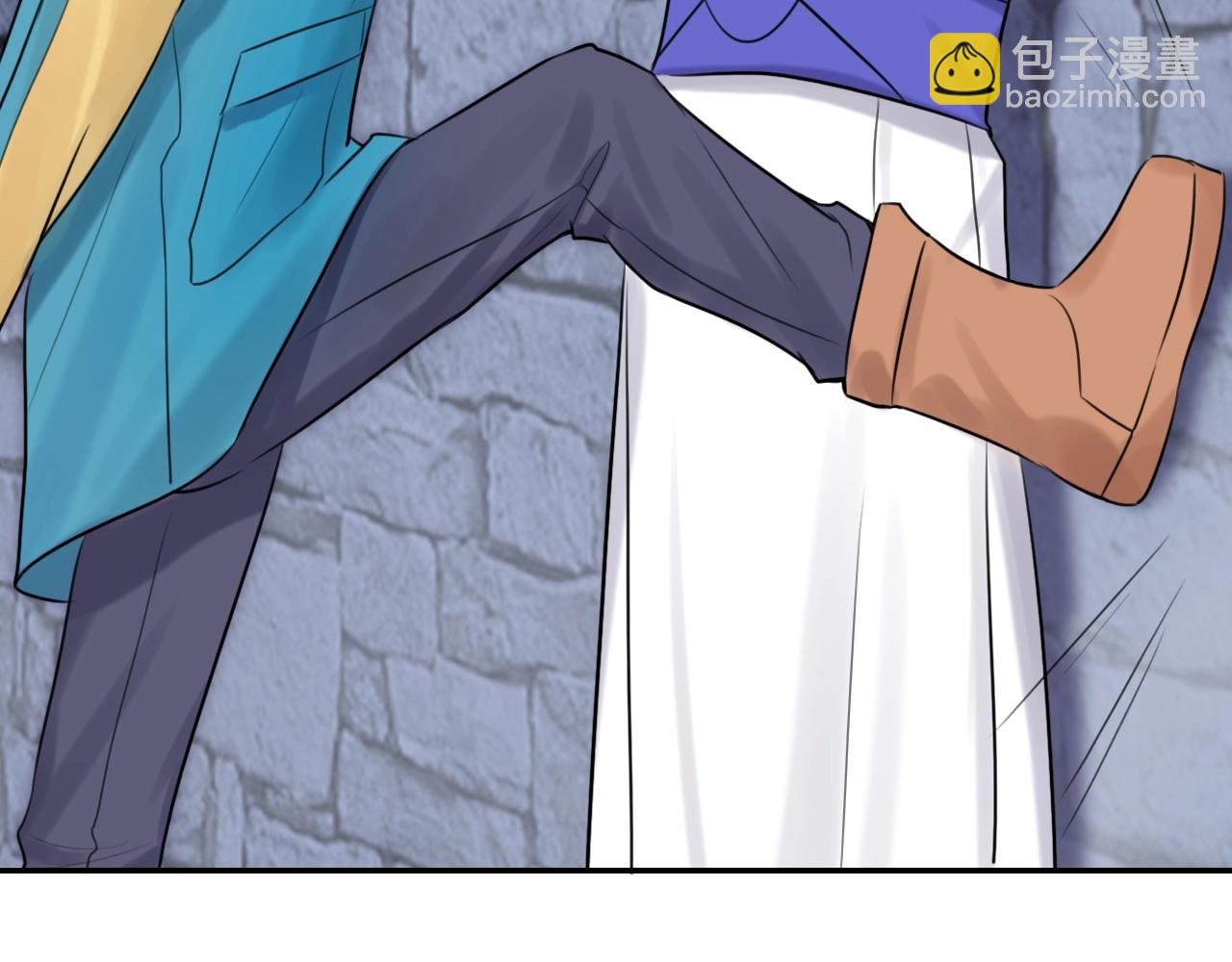 攻掠吸血鬼伯爵 - 第34話 我不要理你了！(2/3) - 8