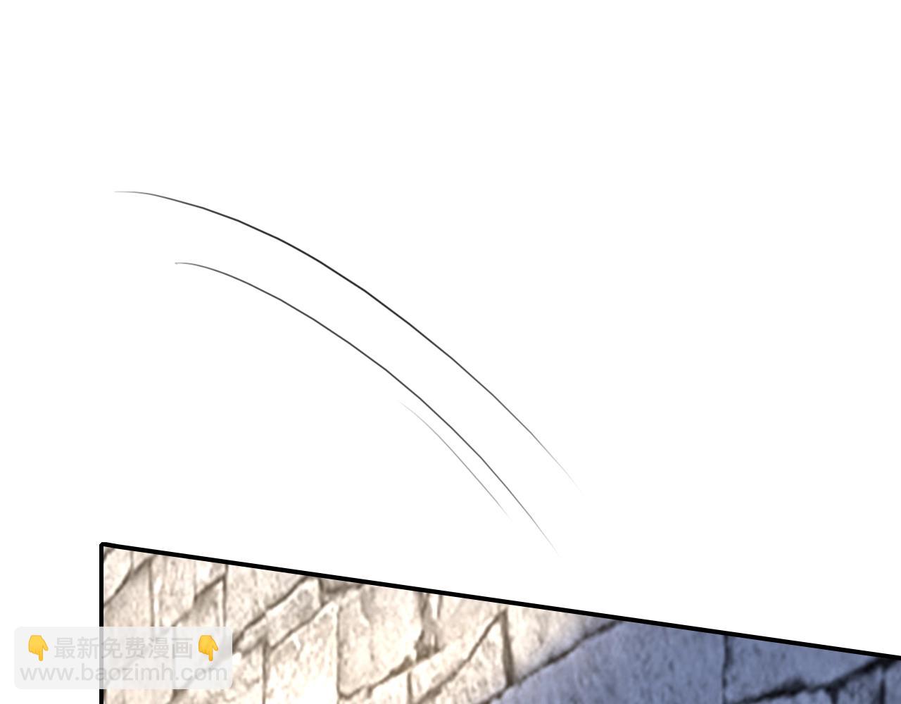 攻掠吸血鬼伯爵 - 第34話 我不要理你了！(2/3) - 2