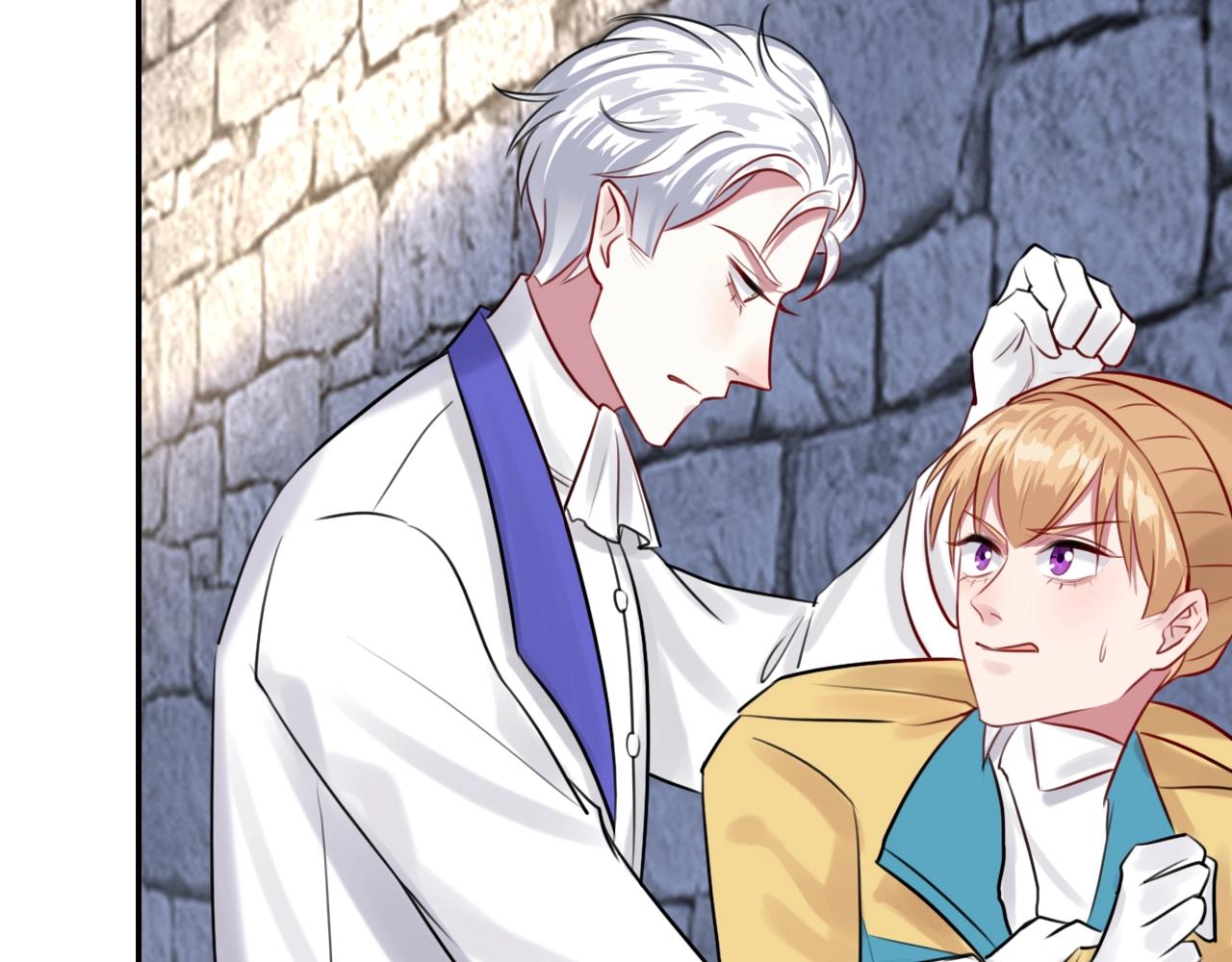 攻掠吸血鬼伯爵 - 第34話 我不要理你了！(2/3) - 3