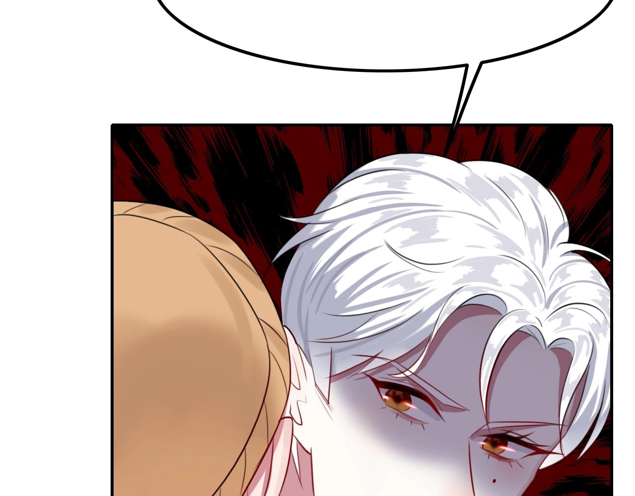 攻掠吸血鬼伯爵 - 第34話 我不要理你了！(2/3) - 6