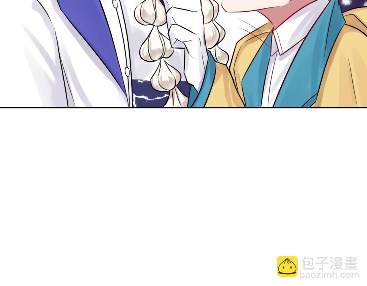 攻掠吸血鬼伯爵 - 第34話 我不要理你了！(2/3) - 2