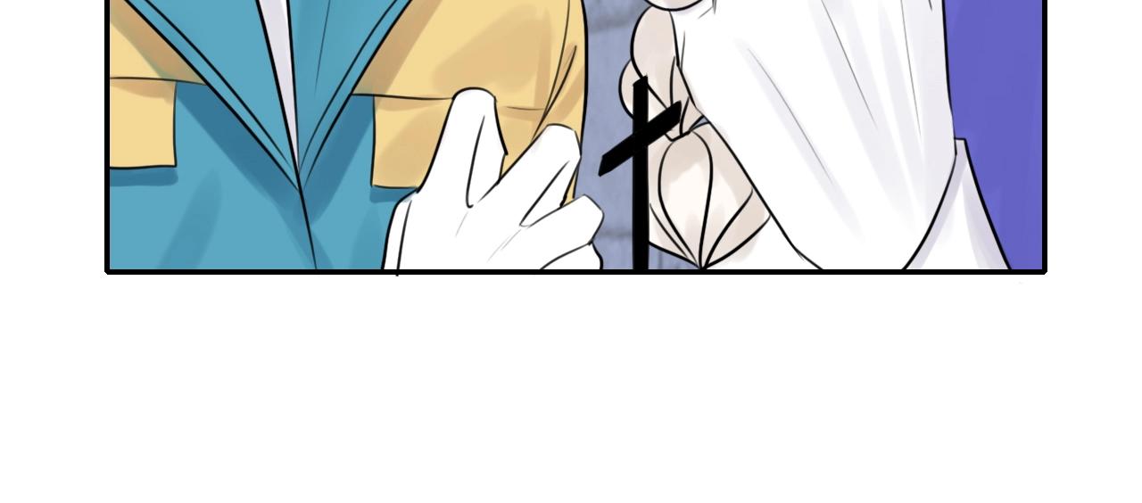 攻掠吸血鬼伯爵 - 第34話 我不要理你了！(2/3) - 7