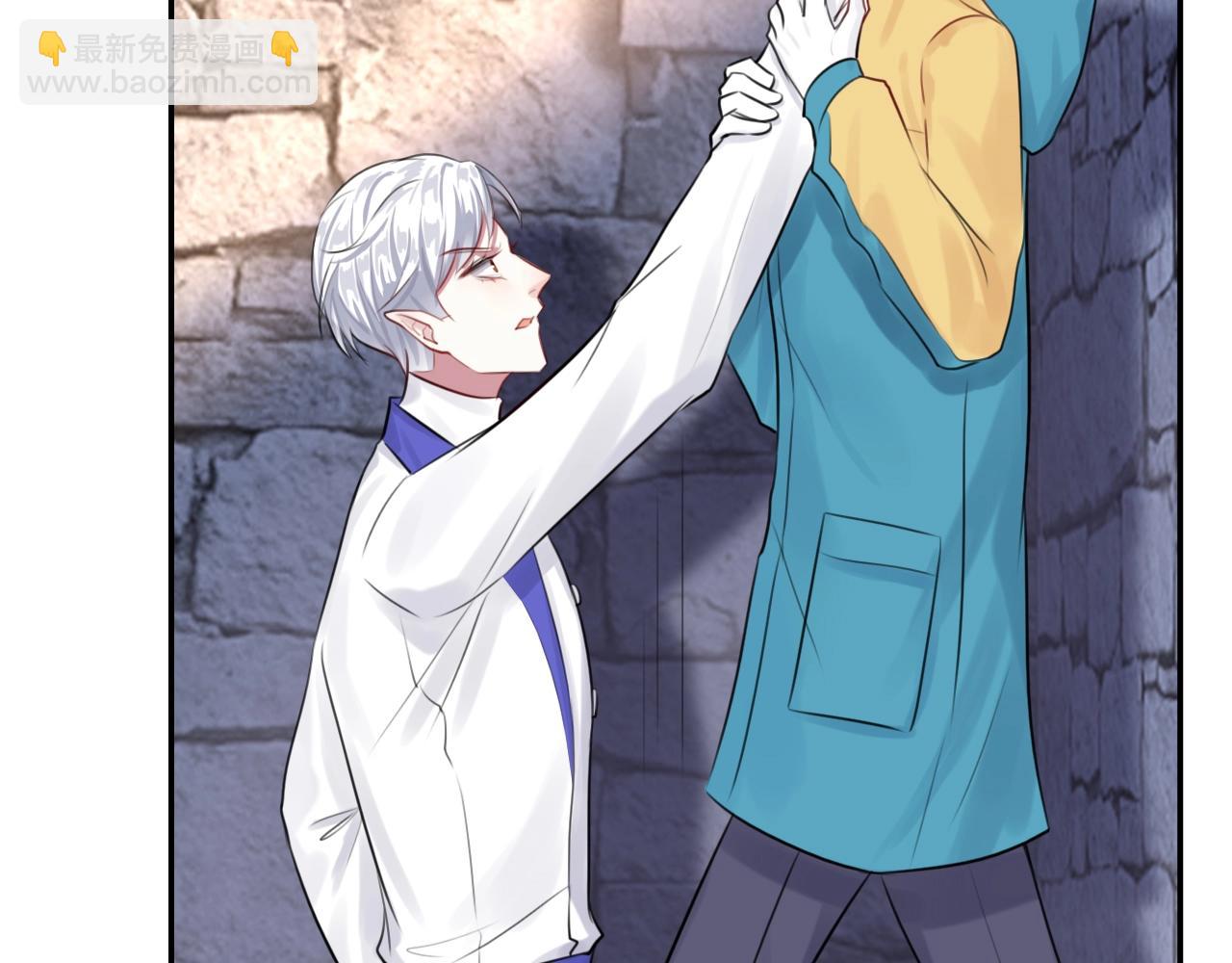 攻掠吸血鬼伯爵 - 第34話 我不要理你了！(2/3) - 3