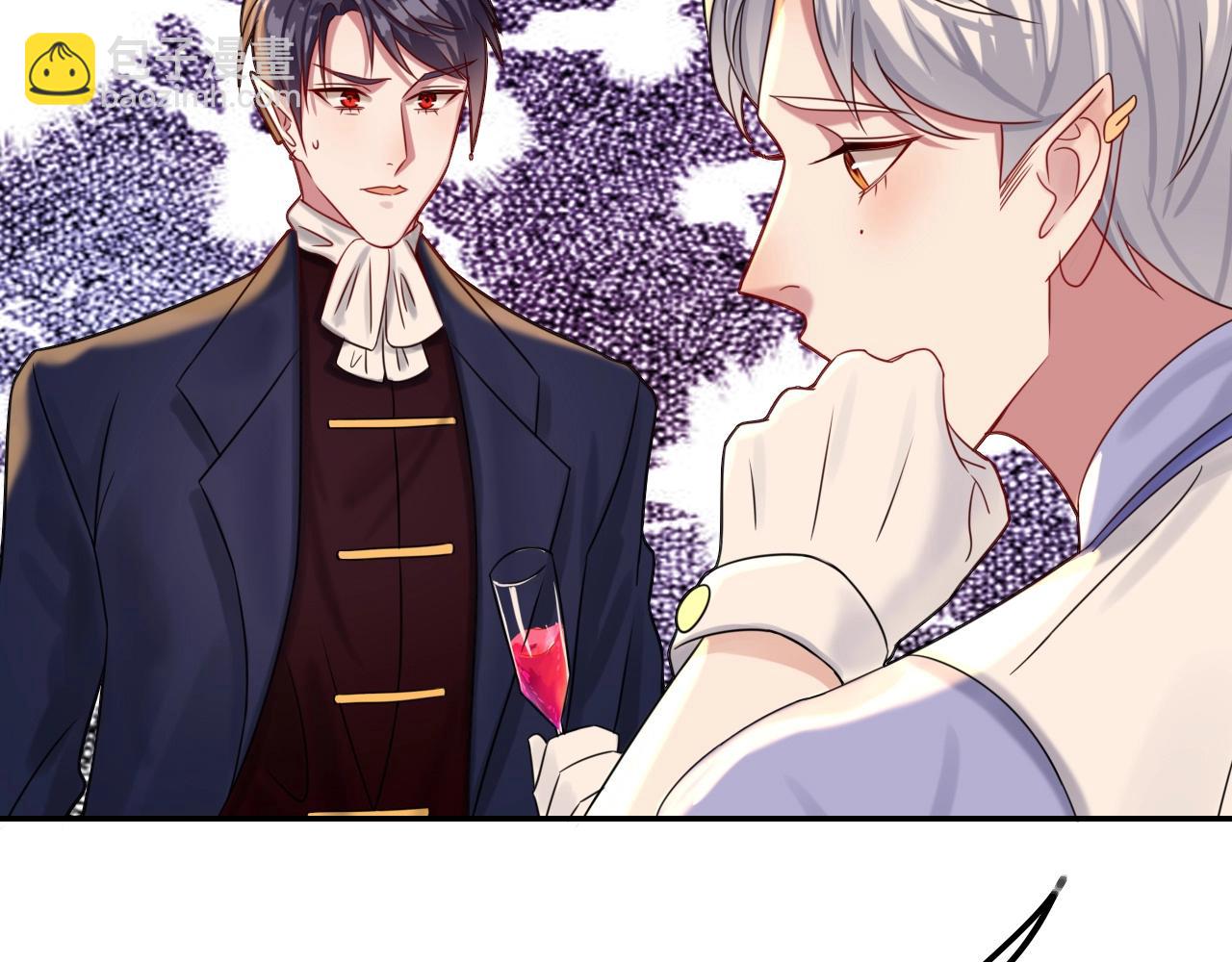 攻掠吸血鬼伯爵 - 第36話 伯爵的危機感(3/3) - 7