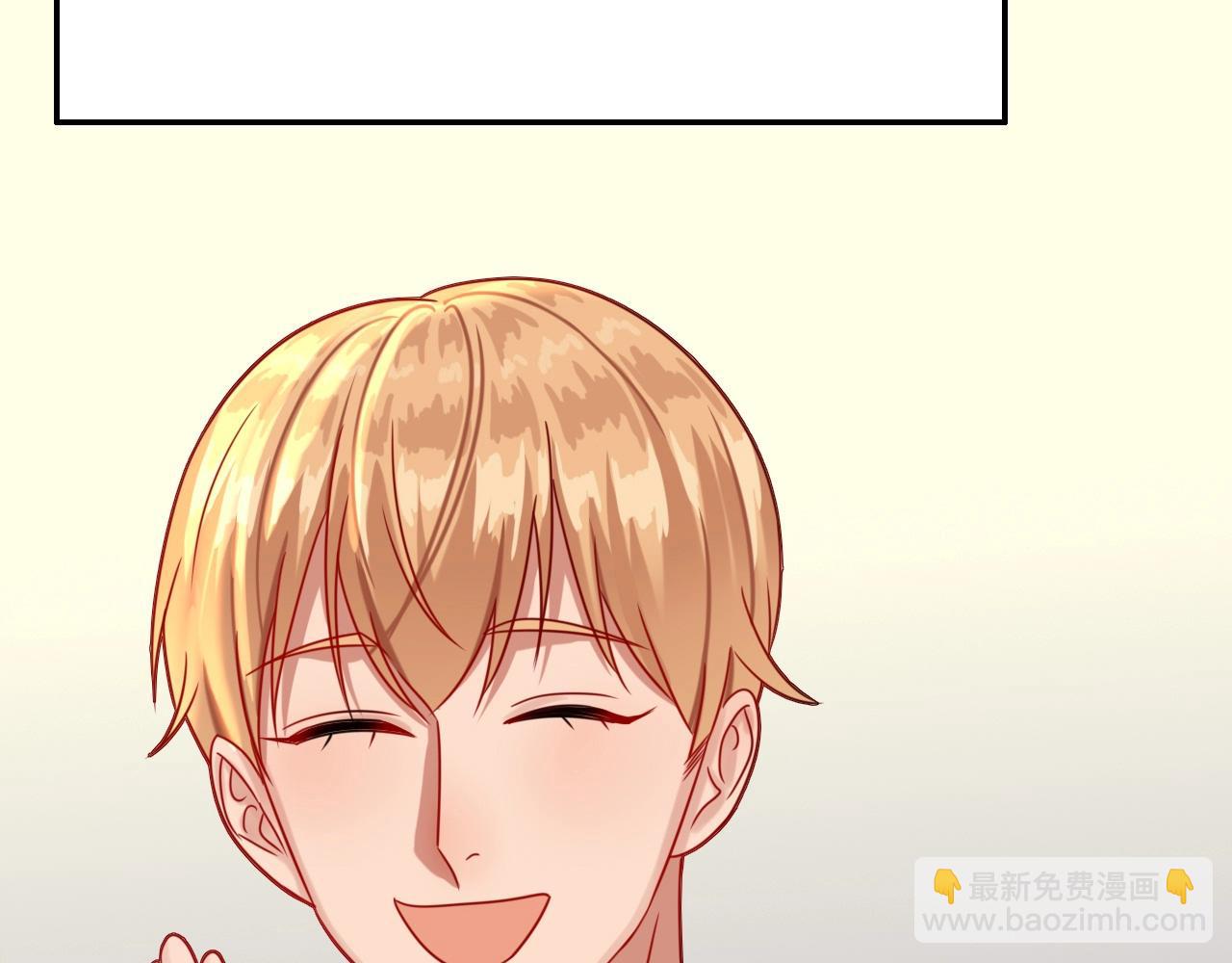 攻掠吸血鬼伯爵 - 第36話 伯爵的危機感(3/3) - 1