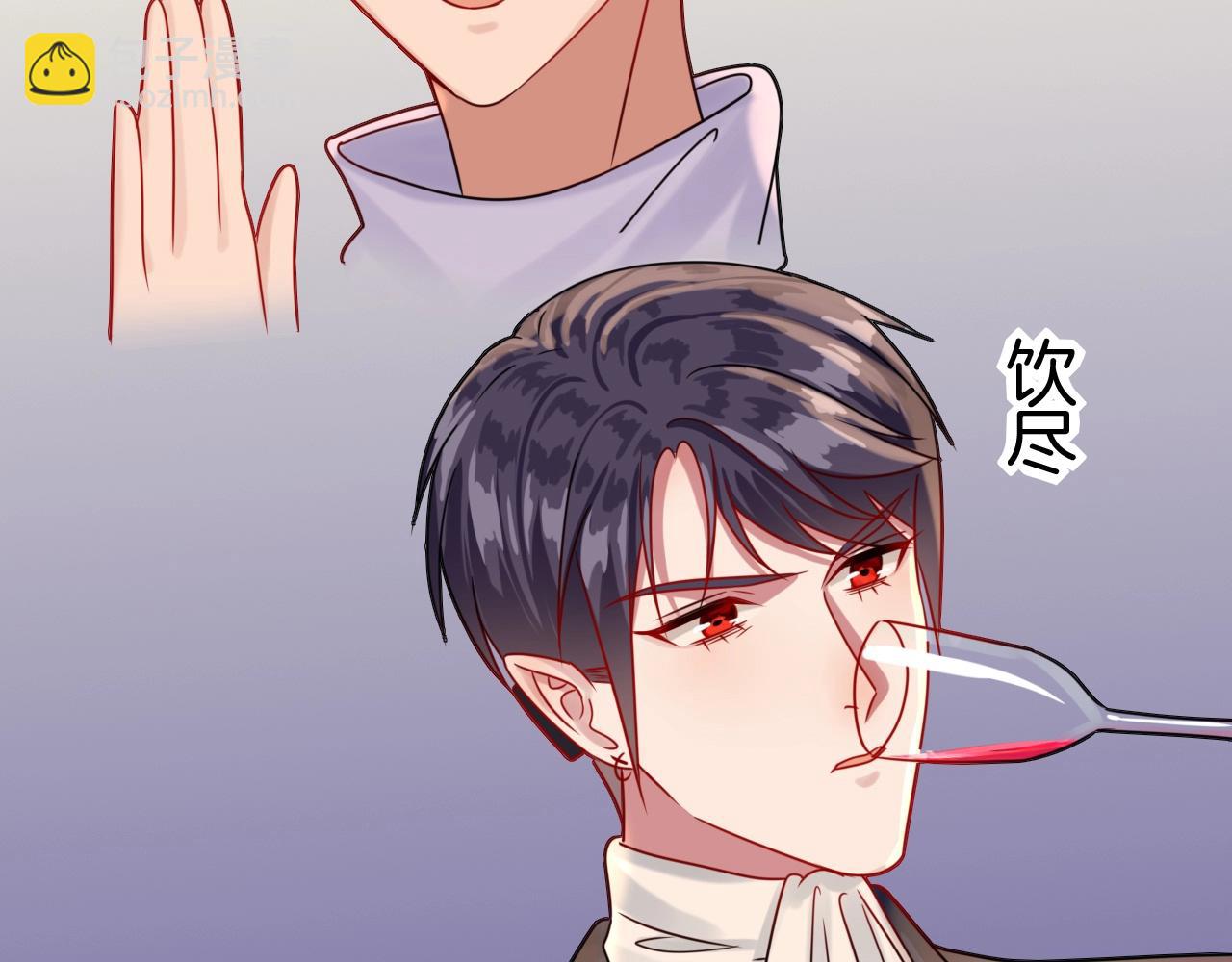 攻掠吸血鬼伯爵 - 第36話 伯爵的危機感(3/3) - 2