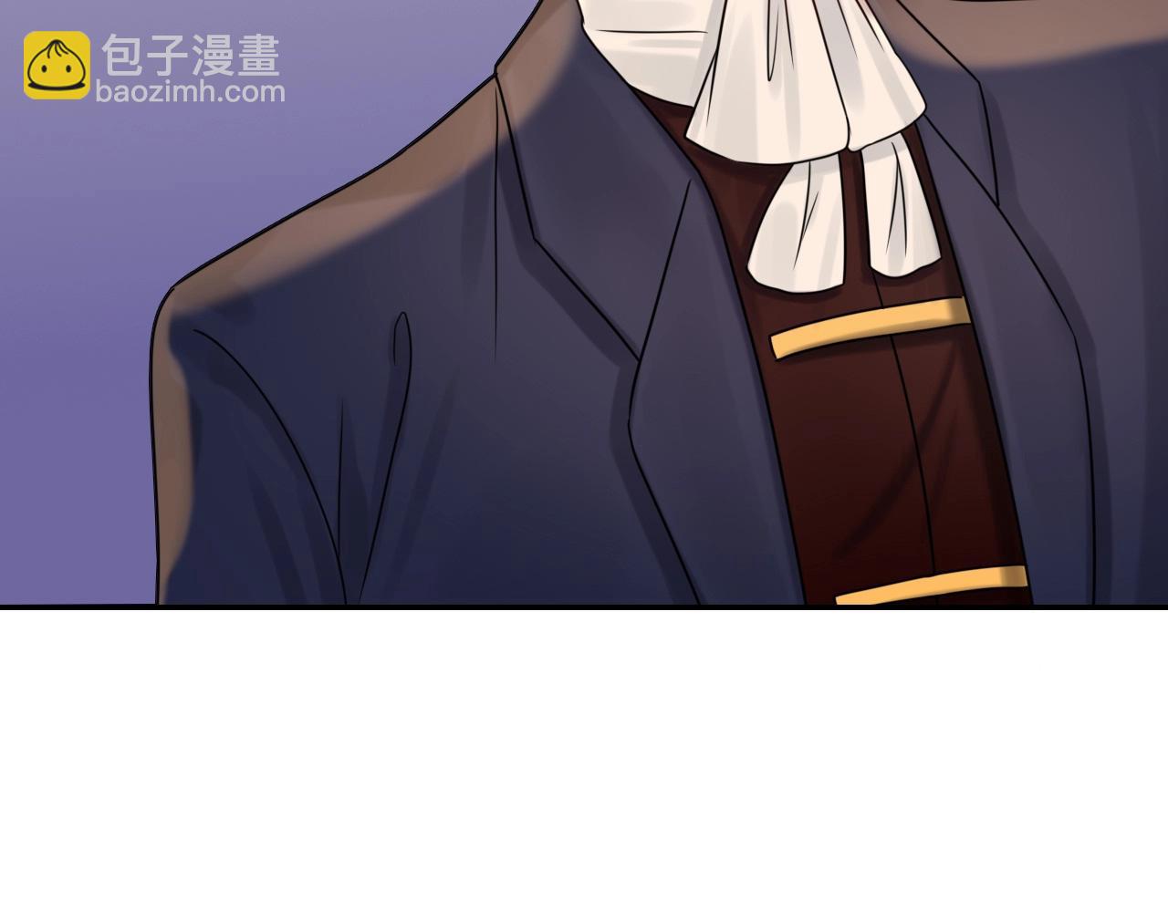 攻掠吸血鬼伯爵 - 第36話 伯爵的危機感(3/3) - 3