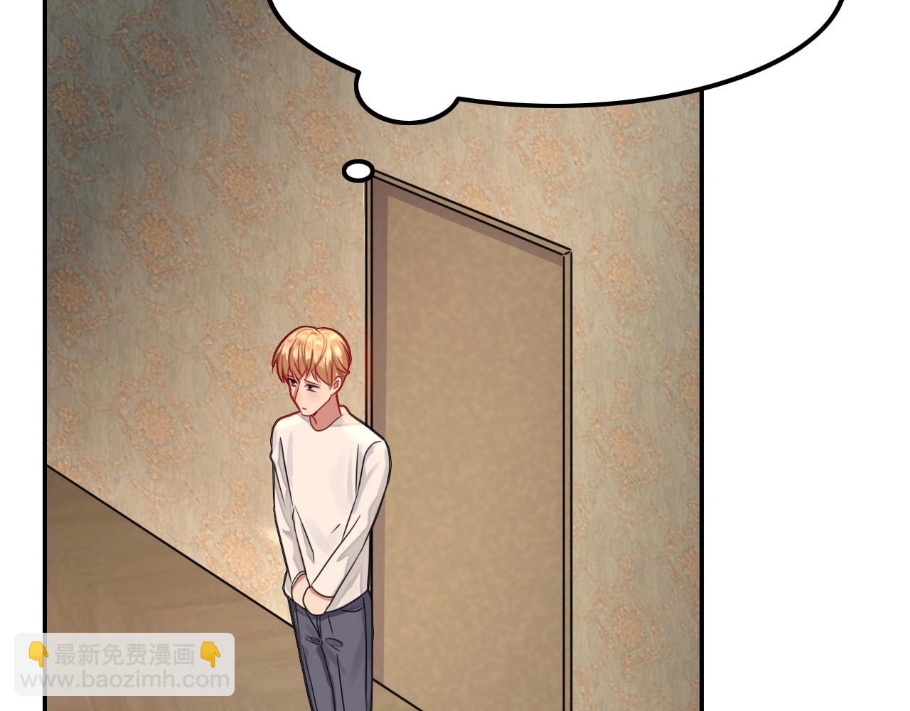 攻掠吸血鬼伯爵 - 第36話 伯爵的危機感(3/3) - 2