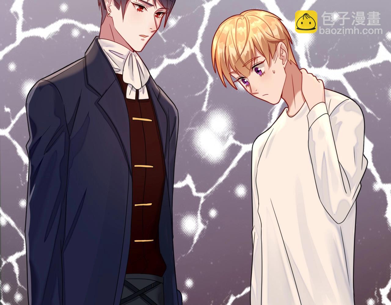 攻掠吸血鬼伯爵 - 第36話 伯爵的危機感(3/3) - 1