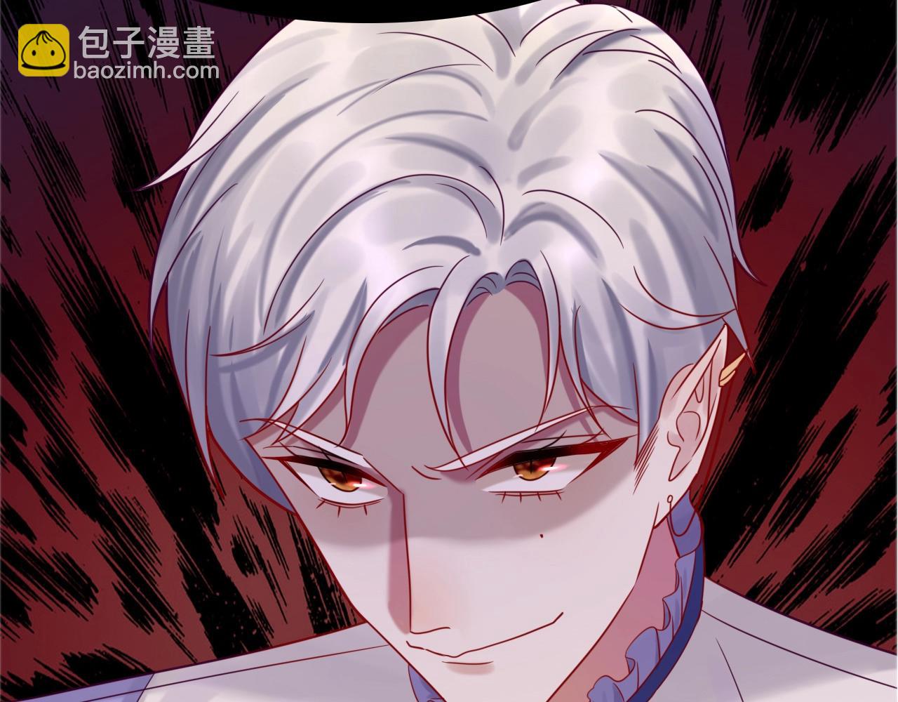 攻掠吸血鬼伯爵 - 第36話 伯爵的危機感(3/3) - 1