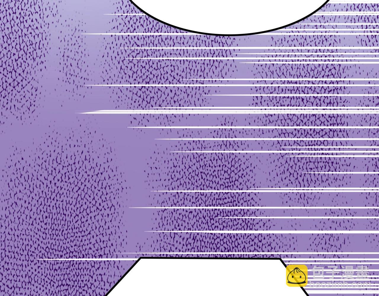 攻掠吸血鬼伯爵 - 第36話 伯爵的危機感(1/3) - 6