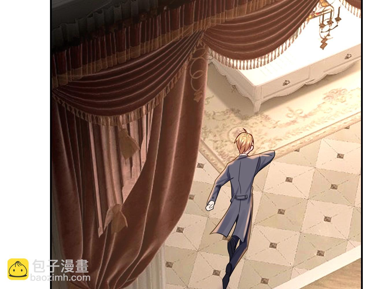 攻掠吸血鬼伯爵 - 第36話 伯爵的危機感(1/3) - 4