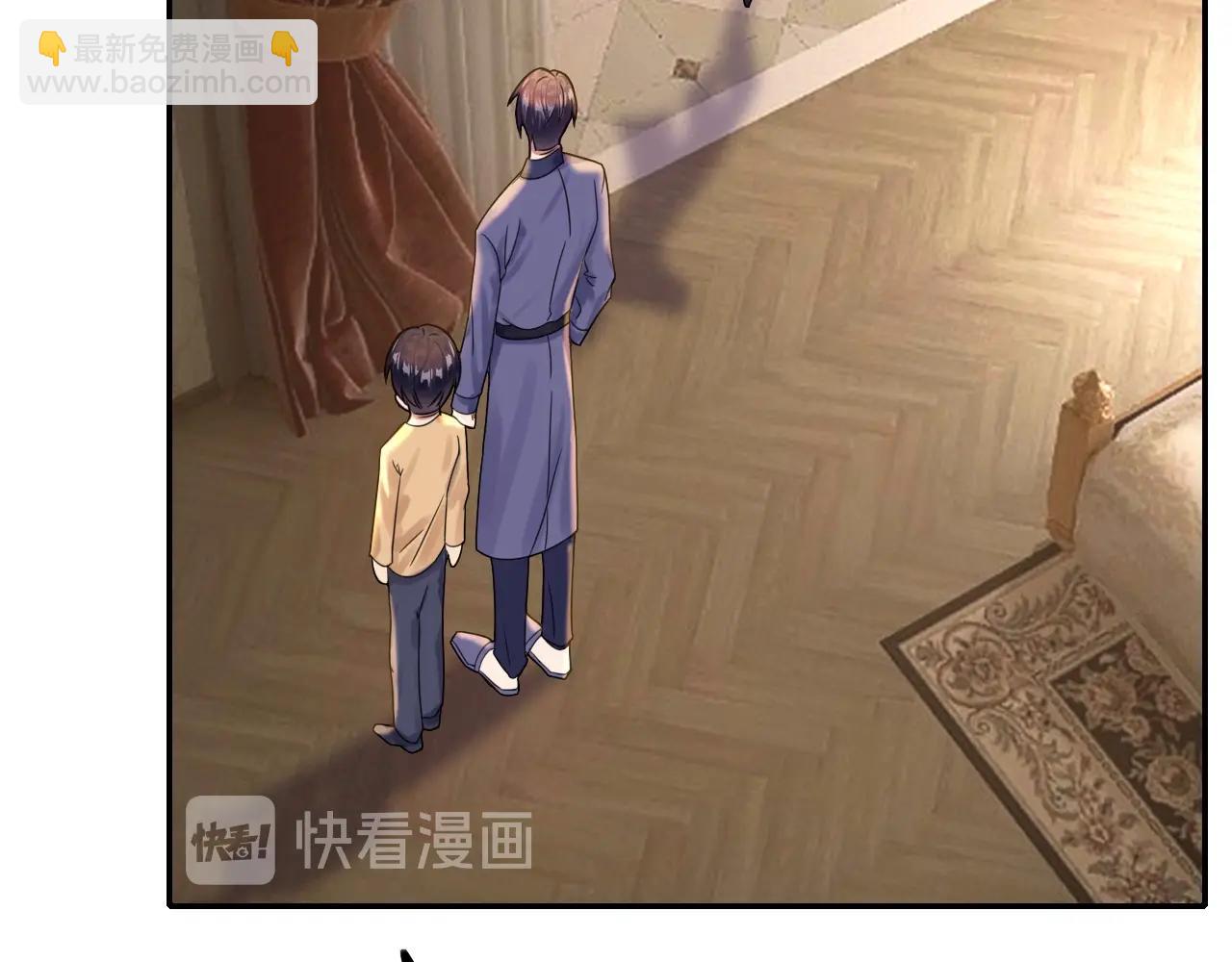 攻掠吸血鬼伯爵 - 第36話 伯爵的危機感(1/3) - 5