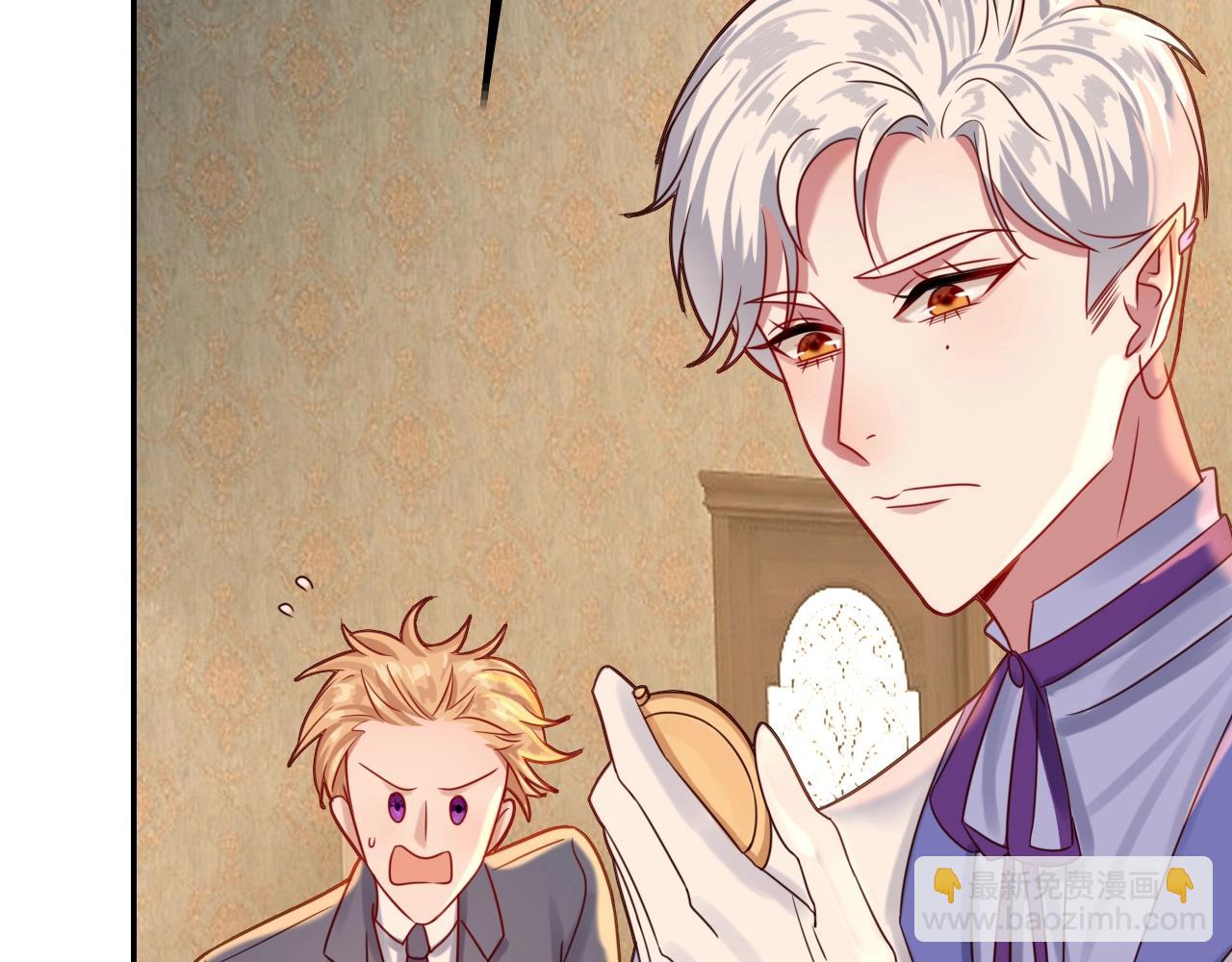 攻掠吸血鬼伯爵 - 第36話 伯爵的危機感(2/3) - 6